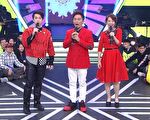 《综艺大热门》除夕特别节目，主持人吴宗宪、陈汉典及Lulu特别设计三个不同的主场秀。（三立提供）