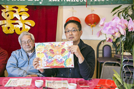 旧金山南湾元宵花灯节2月11日登场