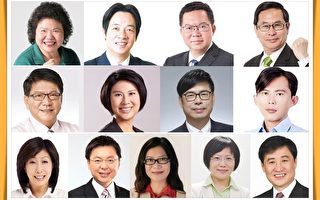 台湾政要向大纪元全球读者拜年