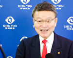 十年追看神韻 日前眾議院議員激動不已