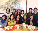 大紐約區北一女校友會舉行新年聚會