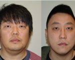 嫌犯照片，左為金賢俊（Hyun Joon Kim），右為韓瑟（Seul Han）。 (納蘇郡地檢提供)