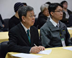 年金国是会议  外交官盼照军警特别规划
