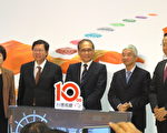 高鐵慶通車十周年 台交長：造了大台灣捷運