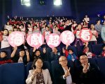 海科館映新片：歡喜與海豚相遇與鯨共舞