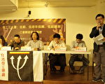 台勞工三大憂慮 低薪最揪心