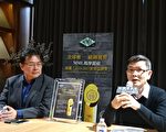 环保重研发 玛摩丽磁拿下年度最佳品牌
