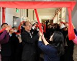 培養閱讀能力 誠正中學「培英書院」啟用