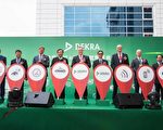 拓點搶攻商機 德凱(DEKRA)新竹車聯網實驗室啟用