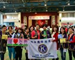 寒冬送暖 竹市关怀弱势不间断