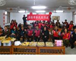 基隆榮服處關懷榮民  邀學童歲末同歡送暖