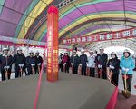 新竹漁港疏浚工程開工   改善漁民作業環境