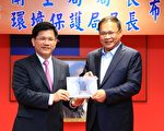 山手線挨批錢坑 林佳龍：別台北看天下