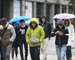 周五又有冷气团 北台湾下探10度