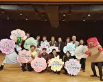 新竹市傑出演藝團隊    10年有成