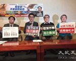 台環署PM2.5年均值計算 遭批美化數字