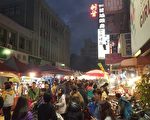 過年到  竹塹年貨大街熱鬧開張