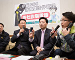 防止诈骗电话 台刑事局：回拨求证