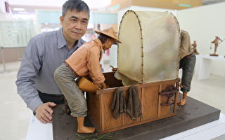 国际立体皮雕名家  叶发原葫芦墩创作展