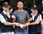 台一銀盜領案審結 3車手判刑5年