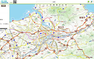 Taiwan Map Service耀眼國際 榮獲世界空間地理資訊傑出獎