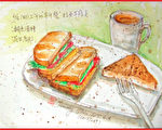 彩绘生活（307）最爱三明治