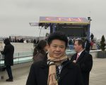 紐約州共和黨財政委員會主席、中國城超市集團總裁鄧龍，受邀出席川普的就職大典。 (鄧龍提供)