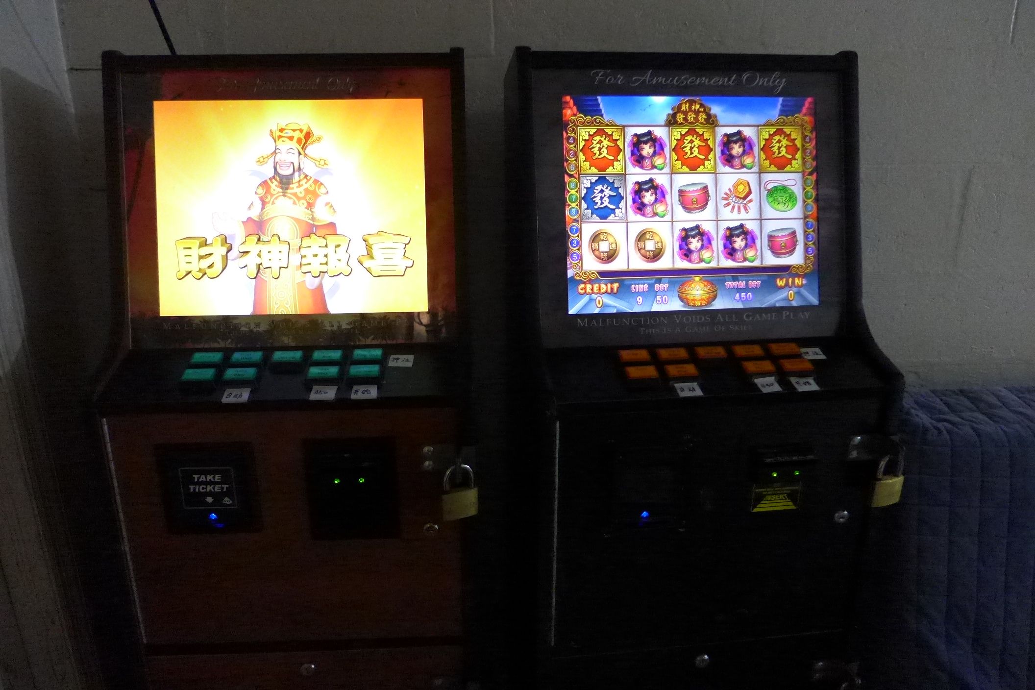 老虎機 遊戲 公司 (99) 사진