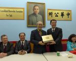 僑教中心新主任黃正杰到任