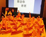 中共药物酷刑 引江天勇之妻更忧丈夫生死