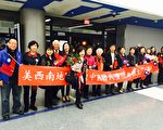 800多人餐會熱迎洪秀柱為黨工募款