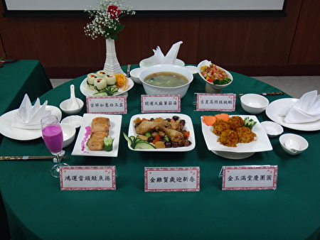 佳里奇美醫院營養師劉上慈設計的六道健腦年菜,讓您輕鬆益智、健腦增慧。(佳里奇美醫院提供)