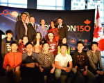 溫科學館辦創新節 慶祝Canada 150