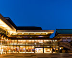 1月26日，神韻紐約藝術團將首次在日本千年古都的京都會館（ROHM Theatre Kyoto），進行2017年亞洲巡演的第一場演出。圖為京都會館（ROHM Theatre Kyoto）。（牛彬／大紀元）