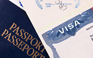 美擬嚴審移民和旅行簽證申請 影響1500萬人