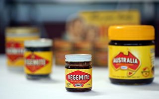 Vegemite回歸澳洲人 貝加奶業購美國公司
