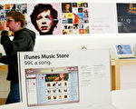 蘋果在12月23日從iTunes Store刪除了紐約時報中英文應用程序。(Justin Sullivan/Getty Images)
