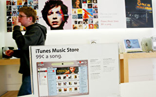 苹果将纽约时报从中国iTunes Store删除