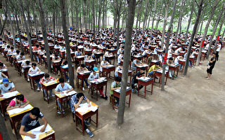 南京一中允许学生借分数 以缓解考试压力