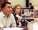 参与肾脏黑市交易 中国16人被判刑