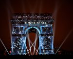 法國人新年願望：選位好總統 結束恐怖主義