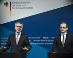 圖為德國內政部長德梅齊埃（左）和司法部長馬斯在加強反恐措施的新聞媒體會上講話。 (Photo by （Steffi Loos／Getty Images）