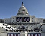 本周五，在美国最高法院首席大法官主持下，川普宣誓就职美国第45任总统，并发表就职演讲。(MANDEL NGAN/AFP/Getty Images)