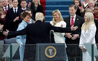 组图：川普就职典礼上的“第一家庭”