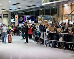 波士頓洛根國際機場(Logan International Airport)(Scott Eisen/Getty Images)