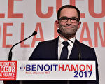法國前教育部長將代表社會黨競選總統
