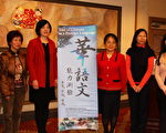 「華測」應考人數漸增