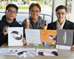 来自台湾的留学生周威成（中）、林永隽（右）共同创办成立10人国际研发团体，研发产品Emora手环18日上市。左为团队研发蔡先生。（袁玫／大纪元）
