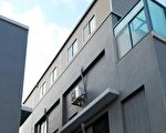 你家的屋頂牆壁漏水嗎？