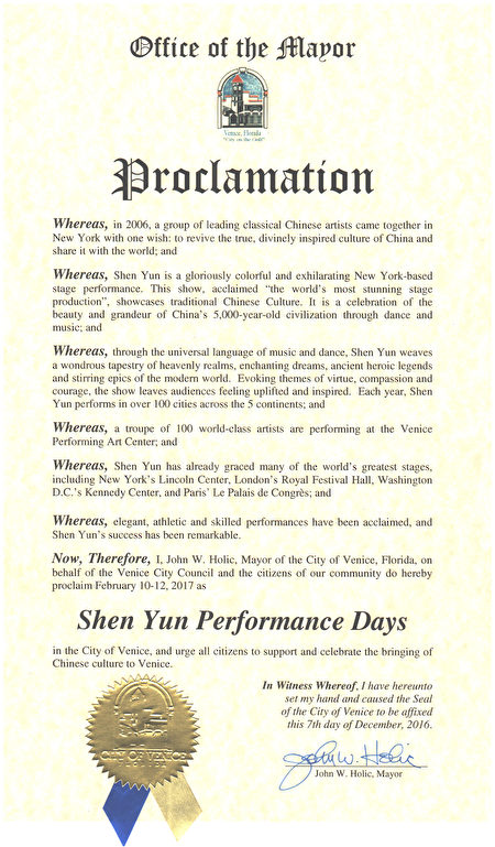 veniceprolamation